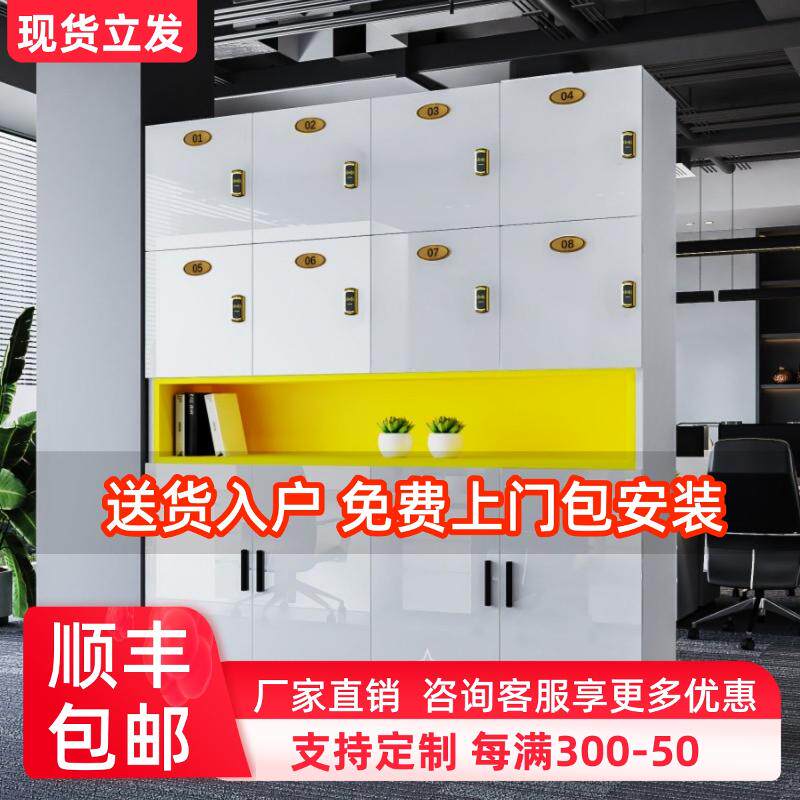 定制更衣柜员工储物柜子美容院产品收纳展示柜美发店健身房存包柜