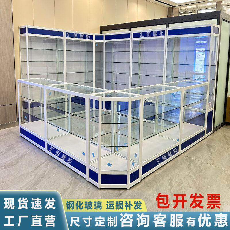 药店玻璃柜台诊所西药柜药房医用药品柜台农兽药品矮柜货架展示柜