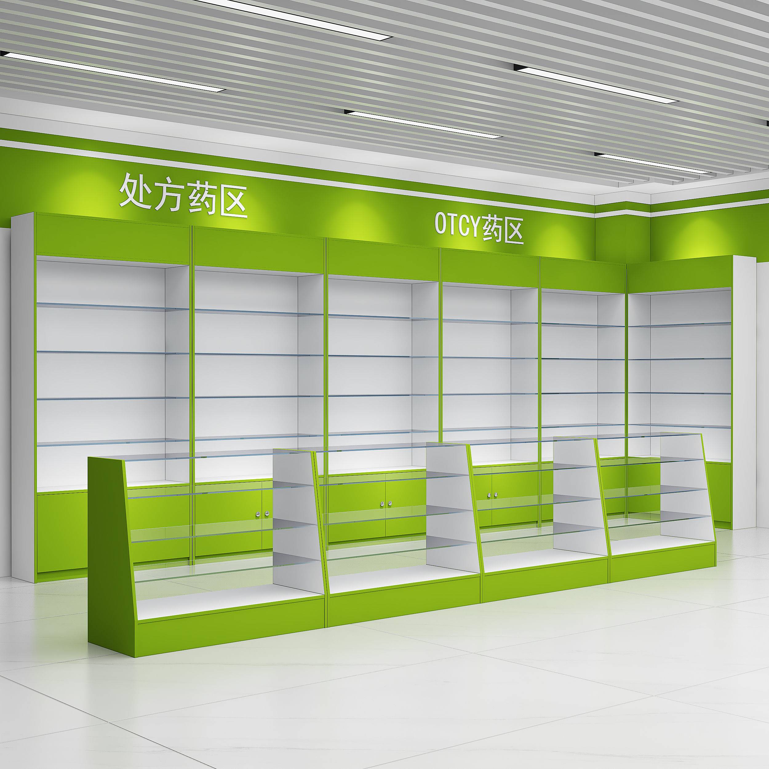 药柜西药柜处方药品玻璃柜台陈列柜药店货架展示柜中岛柜医用货架