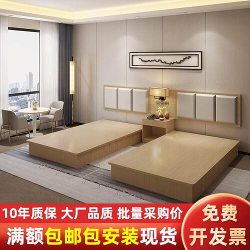 宾馆专用床客房公寓民宿快捷简约现代单双人酒店家具标间全套