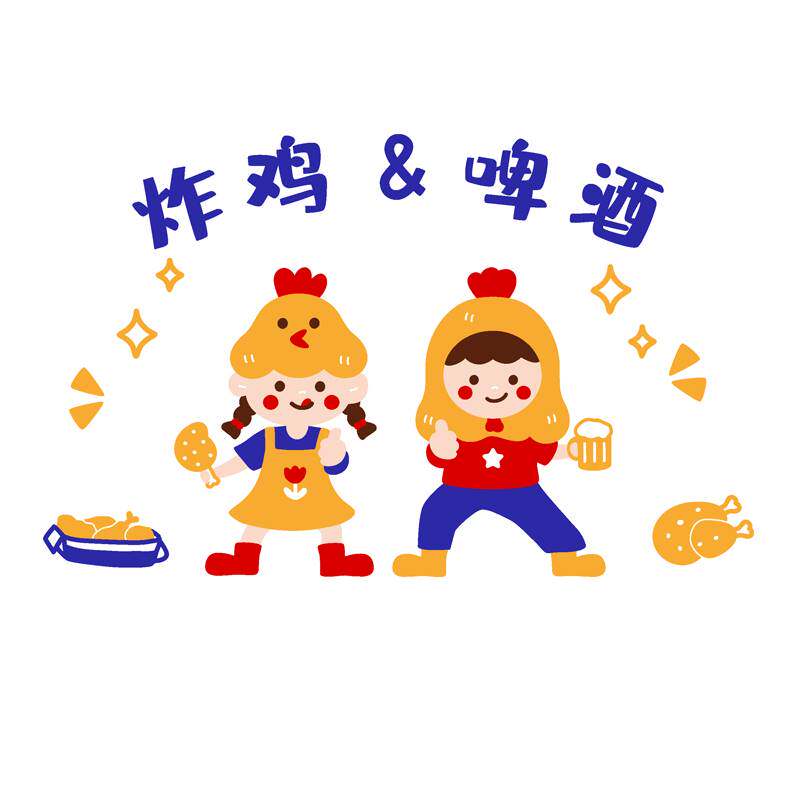 网红炸鸡啤酒墙贴小吃汉堡店个性创意卡通背景墙面3d立体装饰贴y