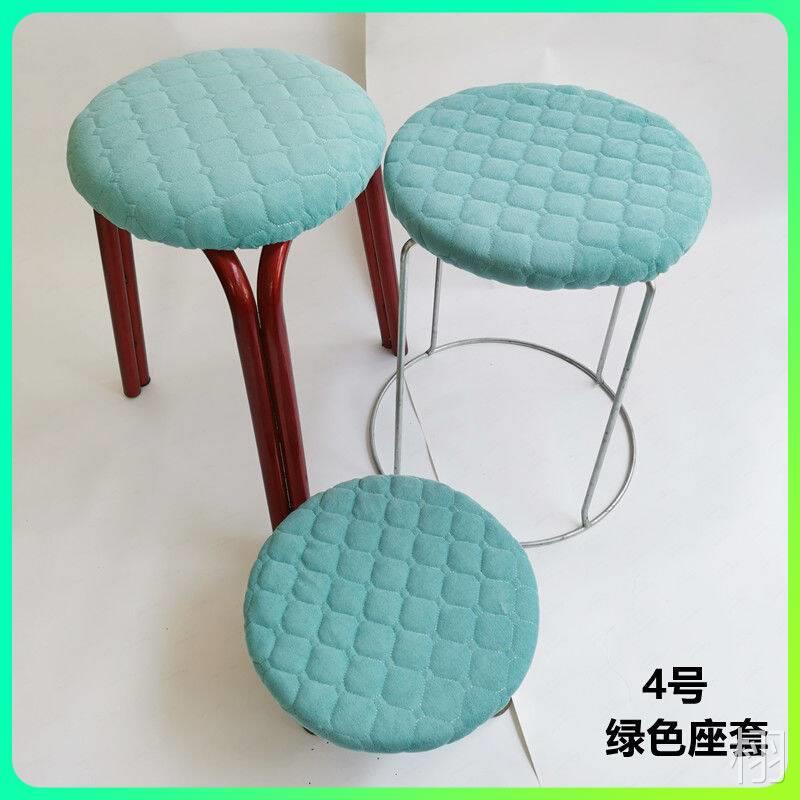 园凳子套加棉布料座套云坐垫圆形凳子垫罩家用食堂饭店座椅垫套j