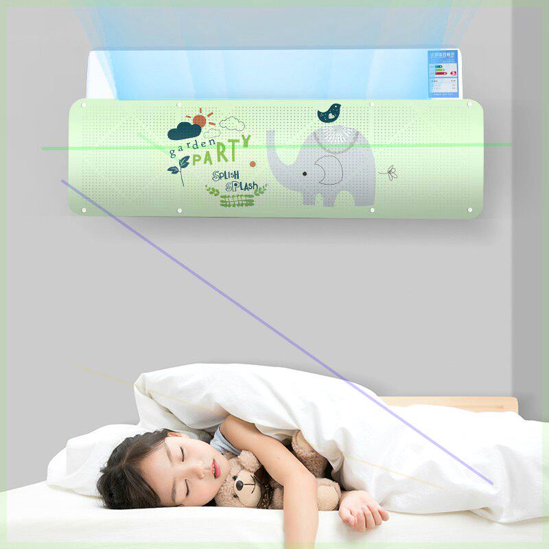 真好康四号福祥个体店空调挡风板通用型壁挂式导风板防风直吹y