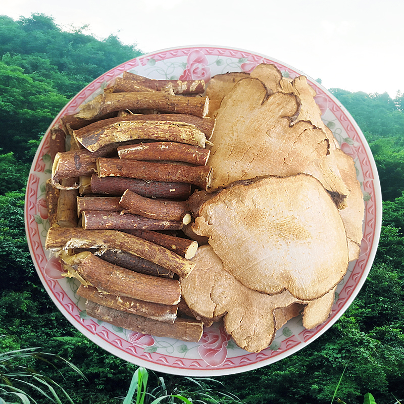 桂林深山野生五指毛桃土茯苓组合中药材煲汤料五指牛奶根须祛湿茶