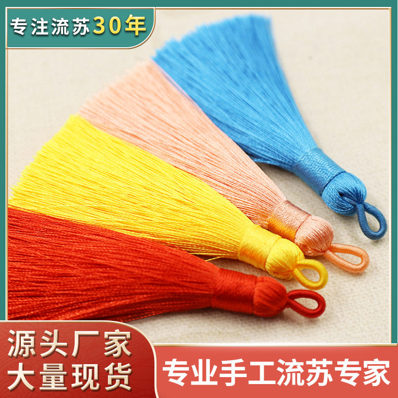 拉圈流苏小穗子书签吊穗