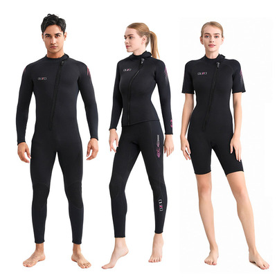 潜水服加厚潜水衣自由潜