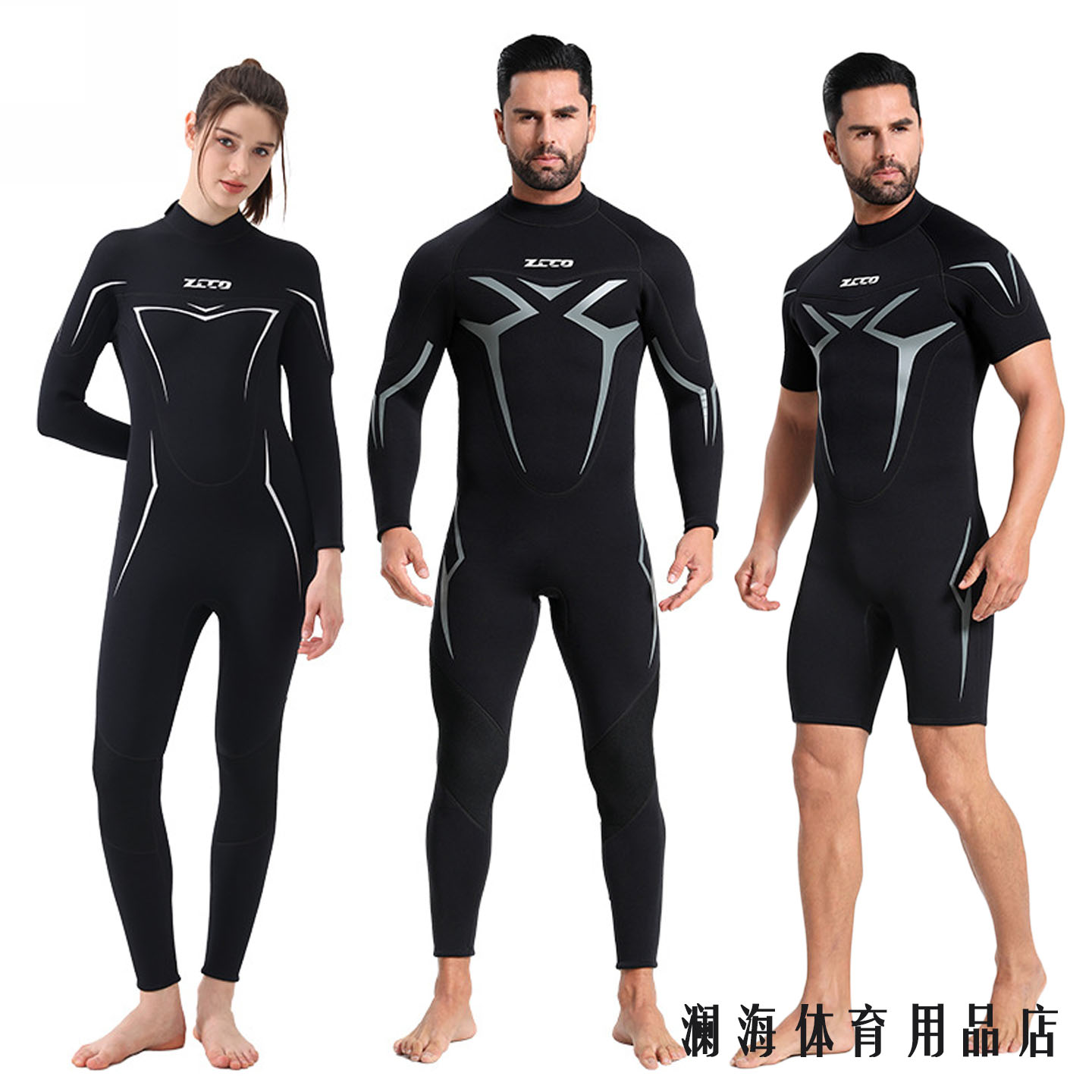 情侣3mm连体保暖潜水服冲浪湿衣