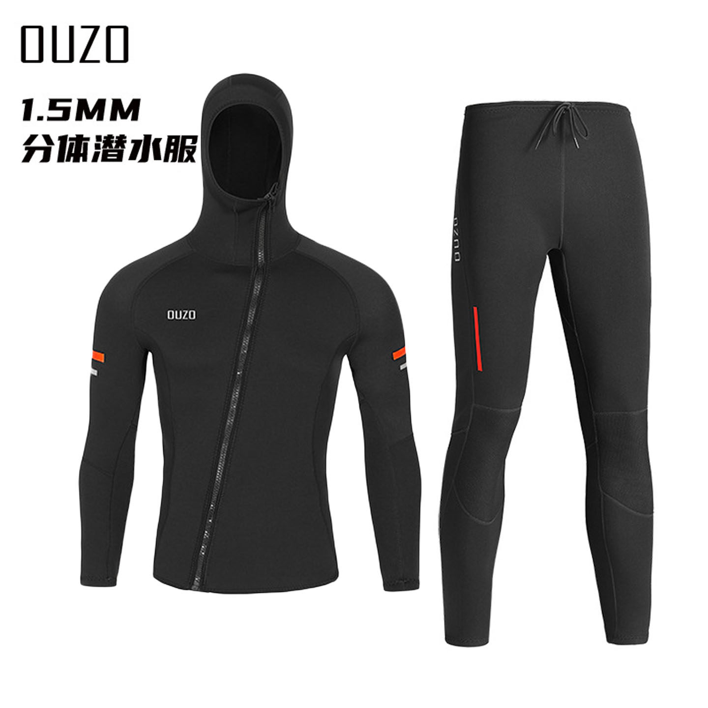 潜水服防晒防寒保暖冲浪摩托艇服