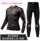 专业分体潜水服2 3mm连体湿衣超弹上衣加厚保暖衣冲浪服浮潜泳衣