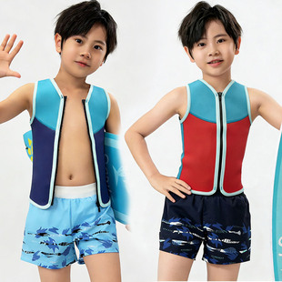 3mm儿童保暖潜水服潜水背心男女童浮潜冲浪防寒加厚游泳衣