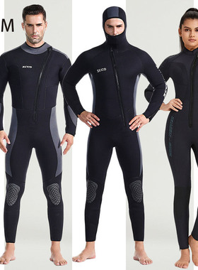 ZCCO潜水服男5MM连体赶海保暖游泳衣女冲浪摩托艇救援浮潜湿衣服