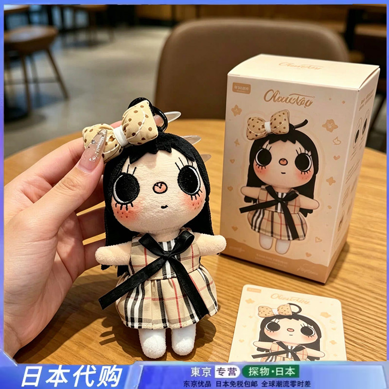 小玉yuy棉花娃娃格子蛋糕裙子