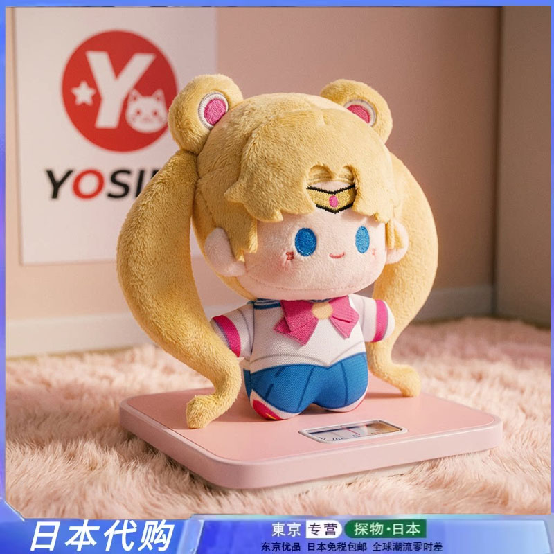 美少女战士月野兔包包挂件动漫