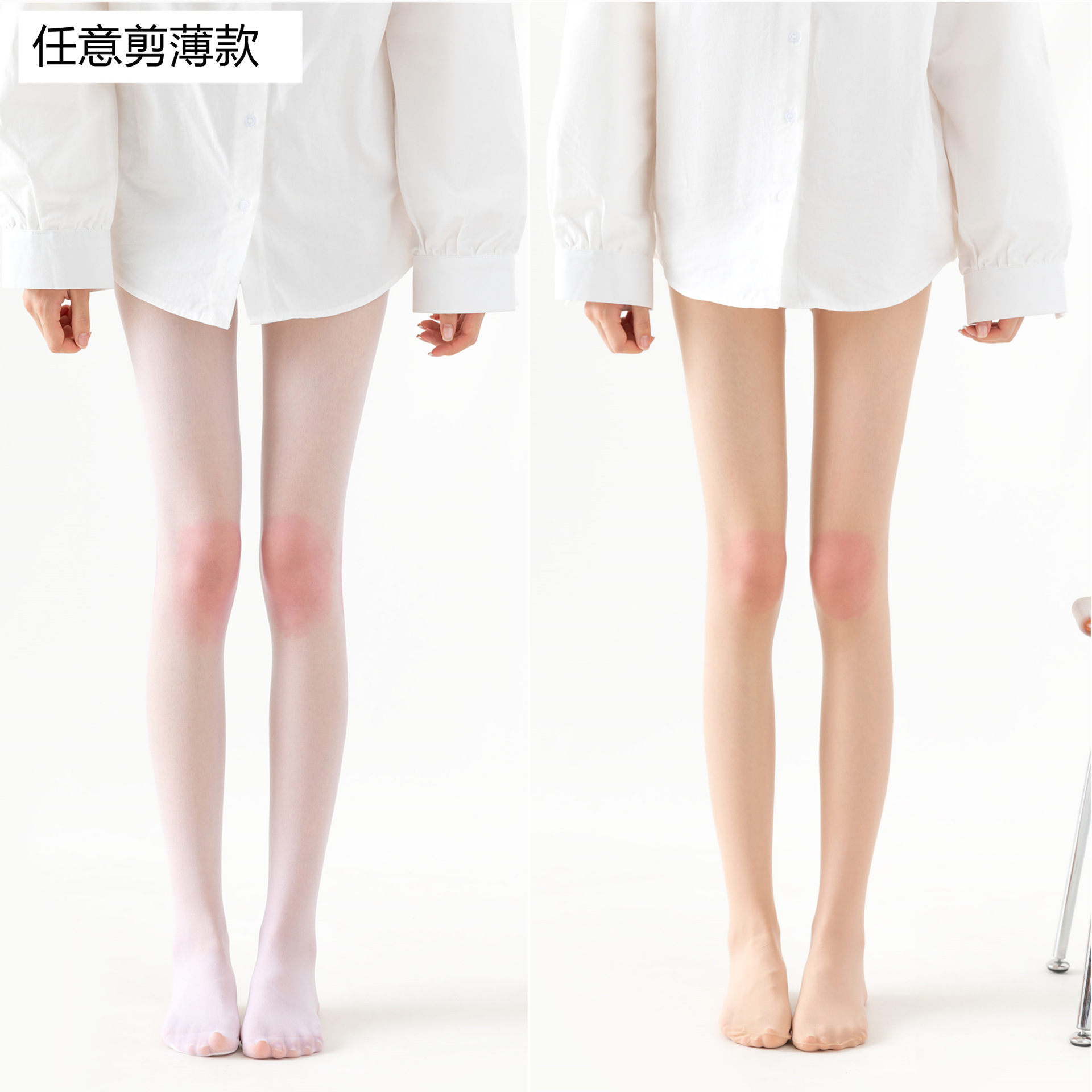 日系腮红丝袜连裤肤色白光薄款