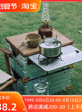 tnr开口箱 户外露营折叠桌收纳桌板野营野餐铝合金便携式雪峰适配