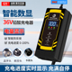 36V数显铅酸充电器电瓶电动车36伏12AH45AH50AH20A安电池智能通用