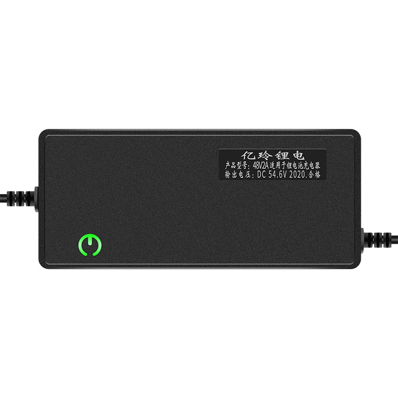 36v锂电池充电器5a10串三元36伏3a4a6a电动车42v2a锂离子电瓶专用