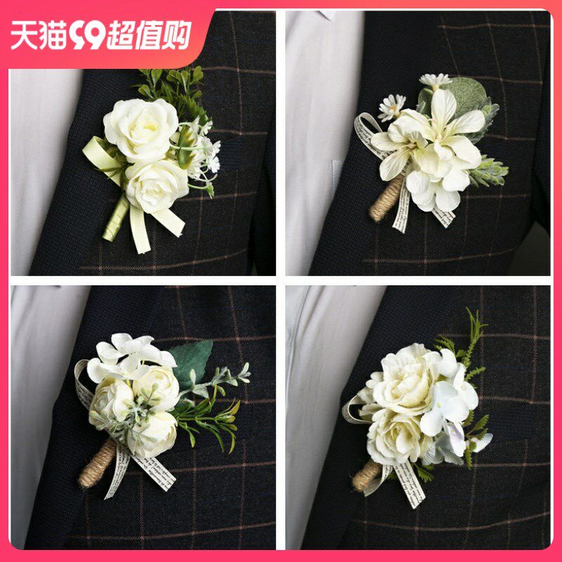 新款韩式西式婚礼结婚新郎新娘胸花手腕花白色森系伴娘姐妹团襟花