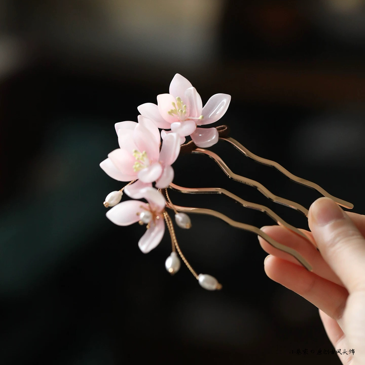 原创古风头饰粉色樱花u型发簪儿童古风发饰小花发钗插梳缠花簪子