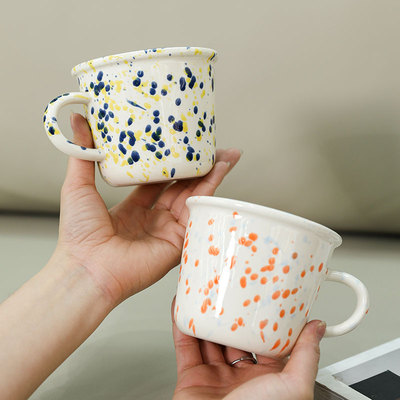 Le pantry彩色ins风泼墨马克杯喷点杯子陶瓷早餐杯情侣咖啡杯水杯