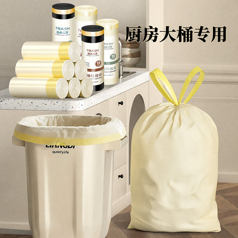 垃圾袋家用加厚手提式厨房专用抽绳加大特厚厨余特厚超大塑料袋子