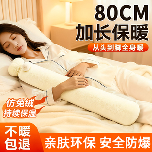 长条热水袋2025新款 注水灌水加厚防爆暖水袋被窝专用热敷暖身神器