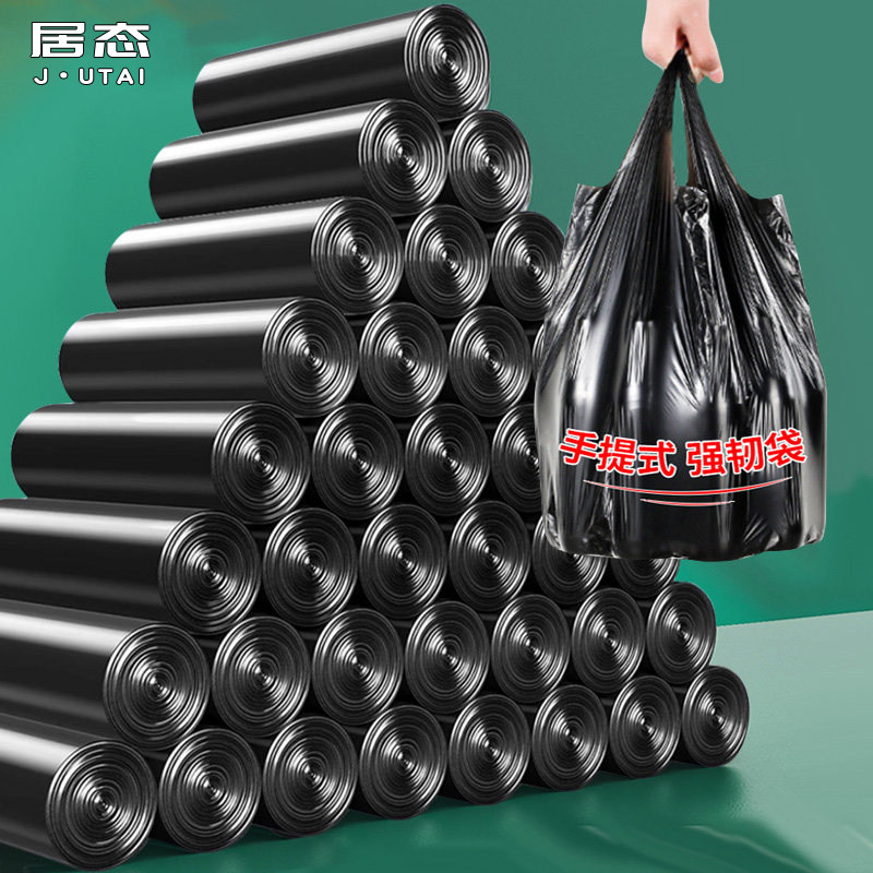 �Ӻ��1.6˿/�����š�5��������װ��100ֻ��?45*60cm �Ӻ� �Ӻ����ᱳ�ĺ�ɫ������ 7.67Ԫ