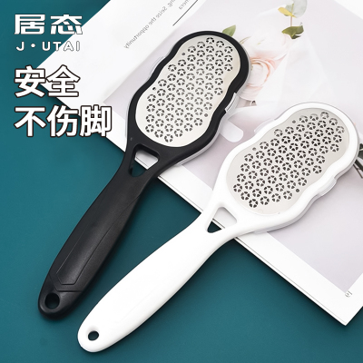 磨脚神器去死皮老茧脚皮家用修脚脚底刮脚后跟磨脚石打磨器搓脚板