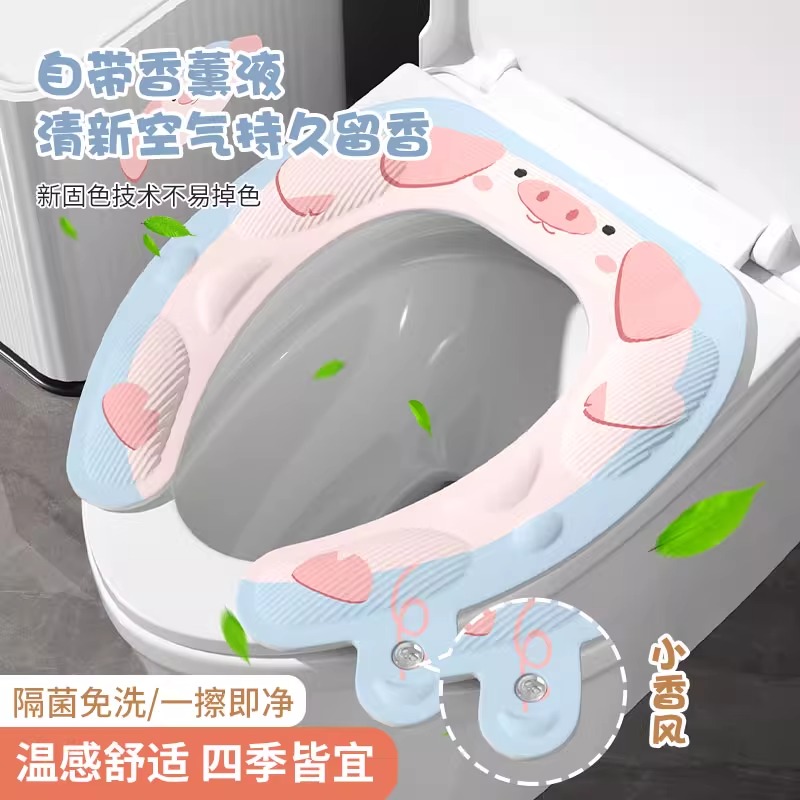 马桶垫四季通用2025新款防水粘贴式马桶坐垫家用可爱坐便器垫圈