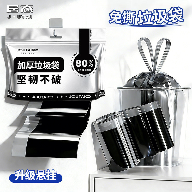 ���ڲ�����100ֻ ����˺ �кź�ɫ���Զ��տ� ����ζ���״����� ������˺�����Ӻ������� 11.27Ԫ