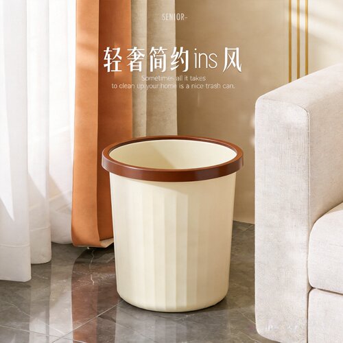 轻奢大号大容量家用垃圾桶