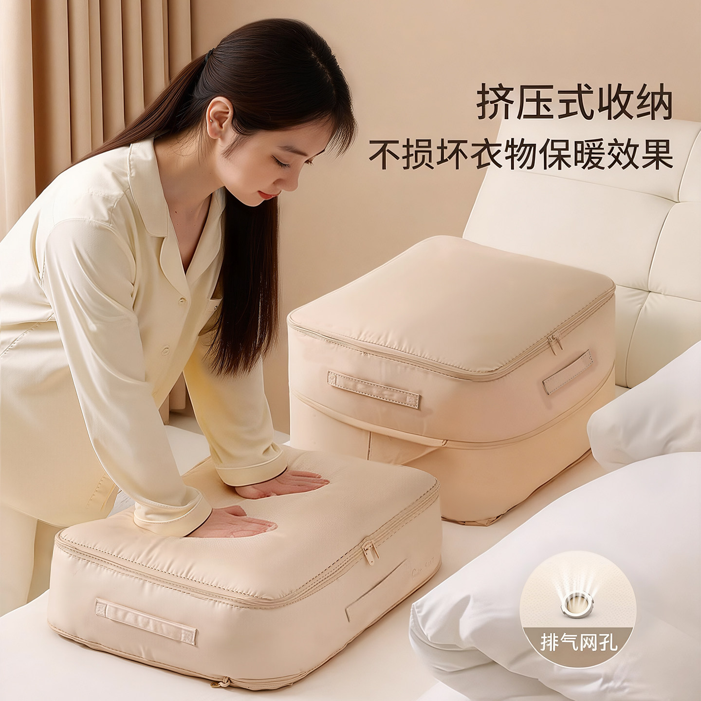 被子收纳袋防水防潮压缩家用冬天衣服羽绒棉被专用搬家打包整理袋,收纳整理,被子防尘袋,淘宝优惠券,粉丝福利购,淘宝优惠卷