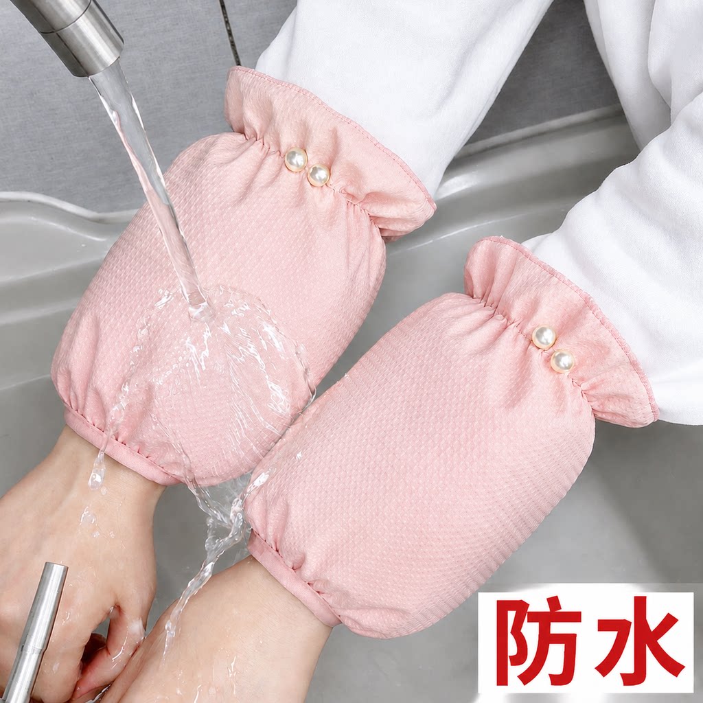 秋冬袖套防水新款女工作上班办公室耐脏短款学生儿童套袖护袖头