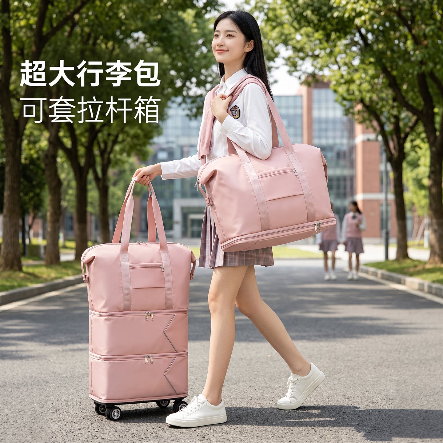 【自带万向轮】收纳袋超大容量