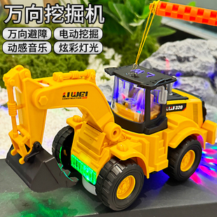 2026新款灯笼过年春节元宵新年儿童手提发光挖机挖掘玩具正月十五