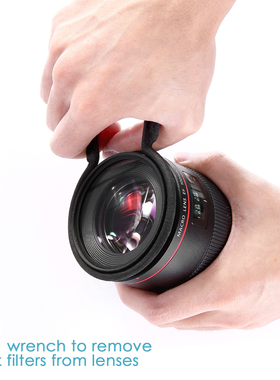 NEEWER/纽尔 单反相机滤镜钳48-55/58-62mm/67-72mm/77-82mm镜头黑柔滤镜UV保护镜CPL偏振镜ND减光镜拆卸工具