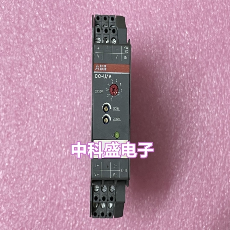 议价ABB继电器 CC-U/V 1SVR040008R1300 模拟信号转换器