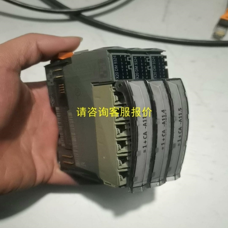 议价贝加莱X20 DM 9324模块带底座X20 BM 11整