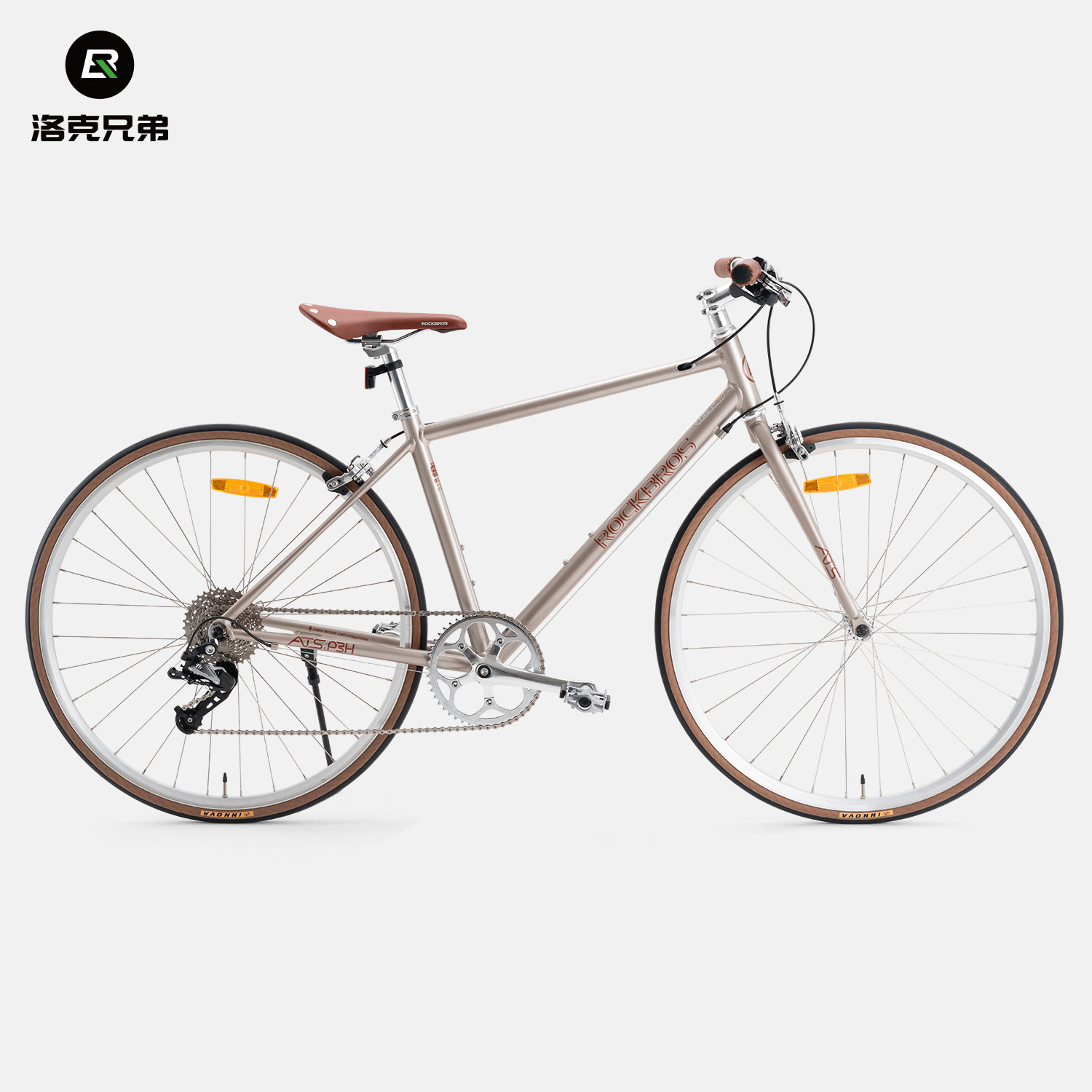 洛克兄弟复古自行车平把公路车休闲通勤骑行男女城市铝合金车变速