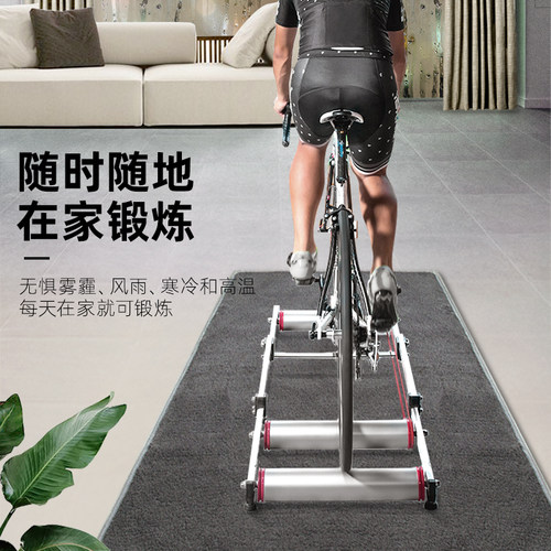 洛克兄弟三折式训练架秋冬骑行台