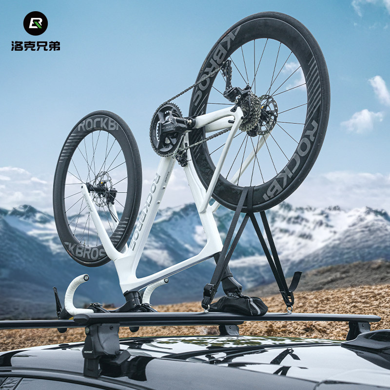 洛克兄弟自行车车顶架