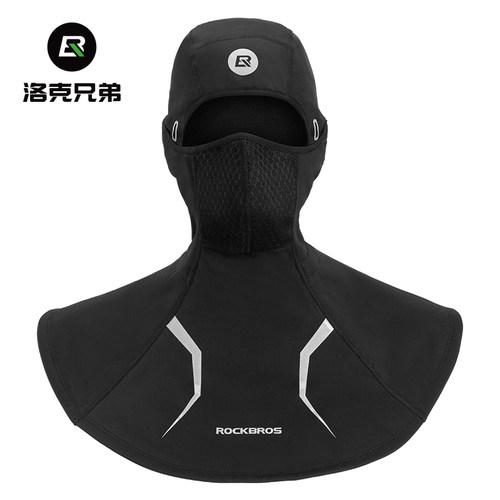 洛克兄弟保暖骑行头套全脸防风
