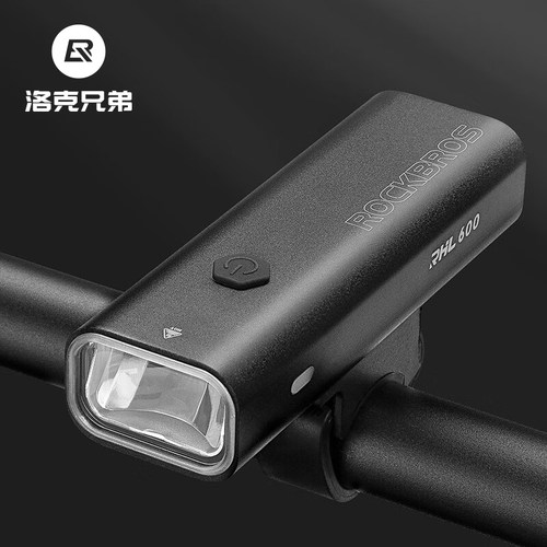 洛克兄弟自行车灯充电手电筒