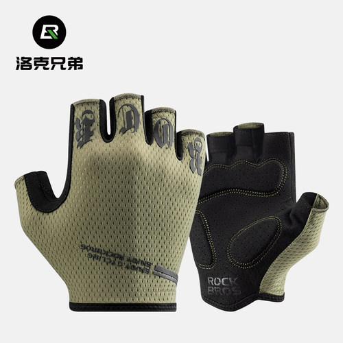 洛克兄弟自行车半指手套透气掌垫