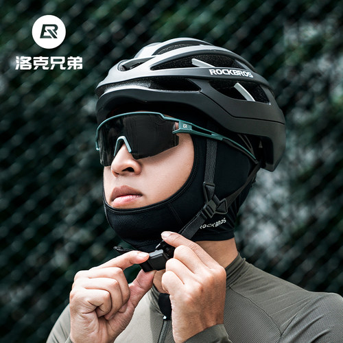 洛克兄弟摩托车头套夏季冰丝防晒