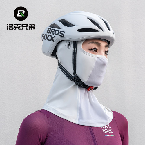 洛克兄弟防晒头套摩托车