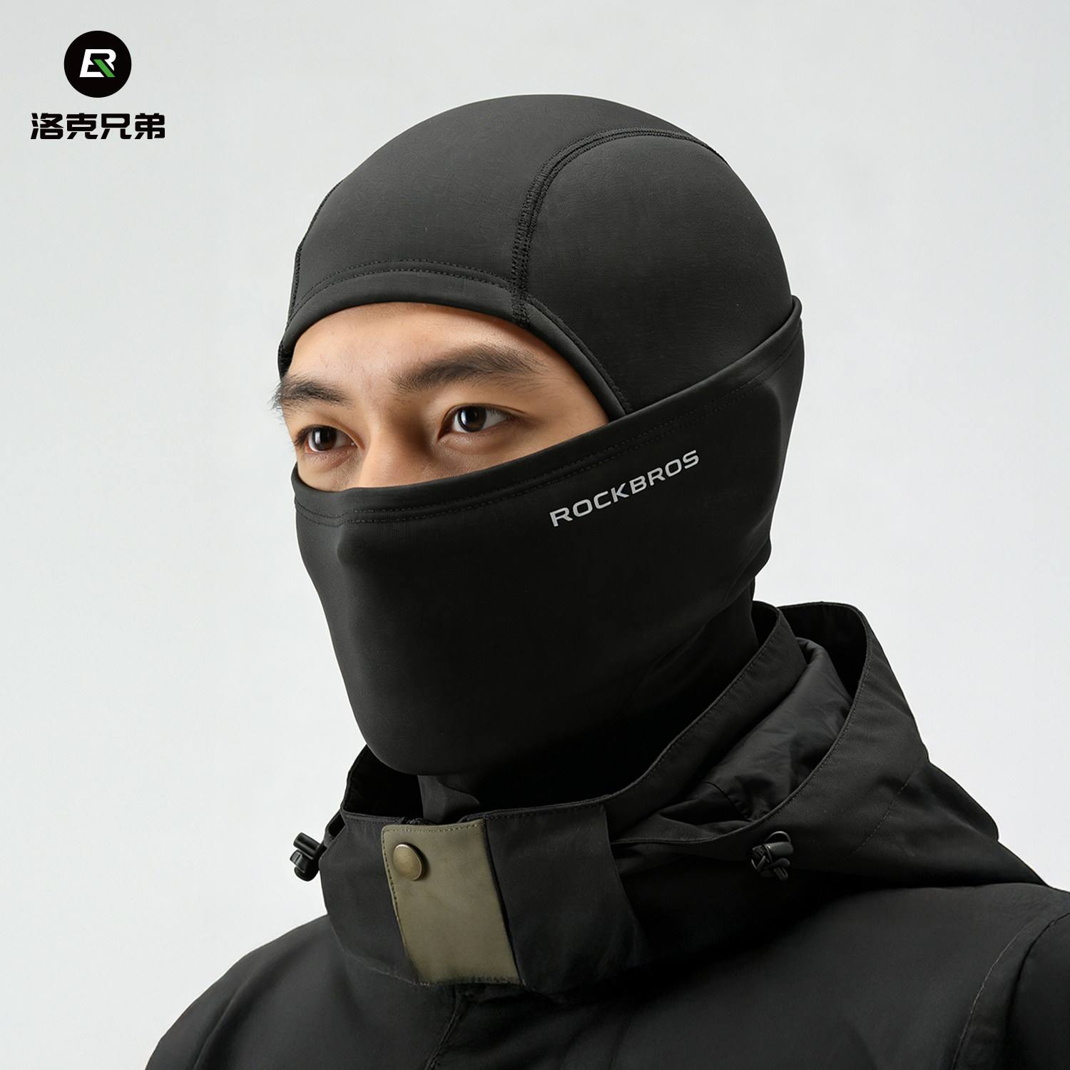 洛克兄弟冬季滑雪面罩女摩托车骑行护脸保暖围脖防风防寒抓绒头套