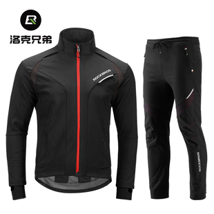 长裤 洛克兄弟骑行服套装 抓绒保暖长袖 秋冬季 户外单车运动服 男女款