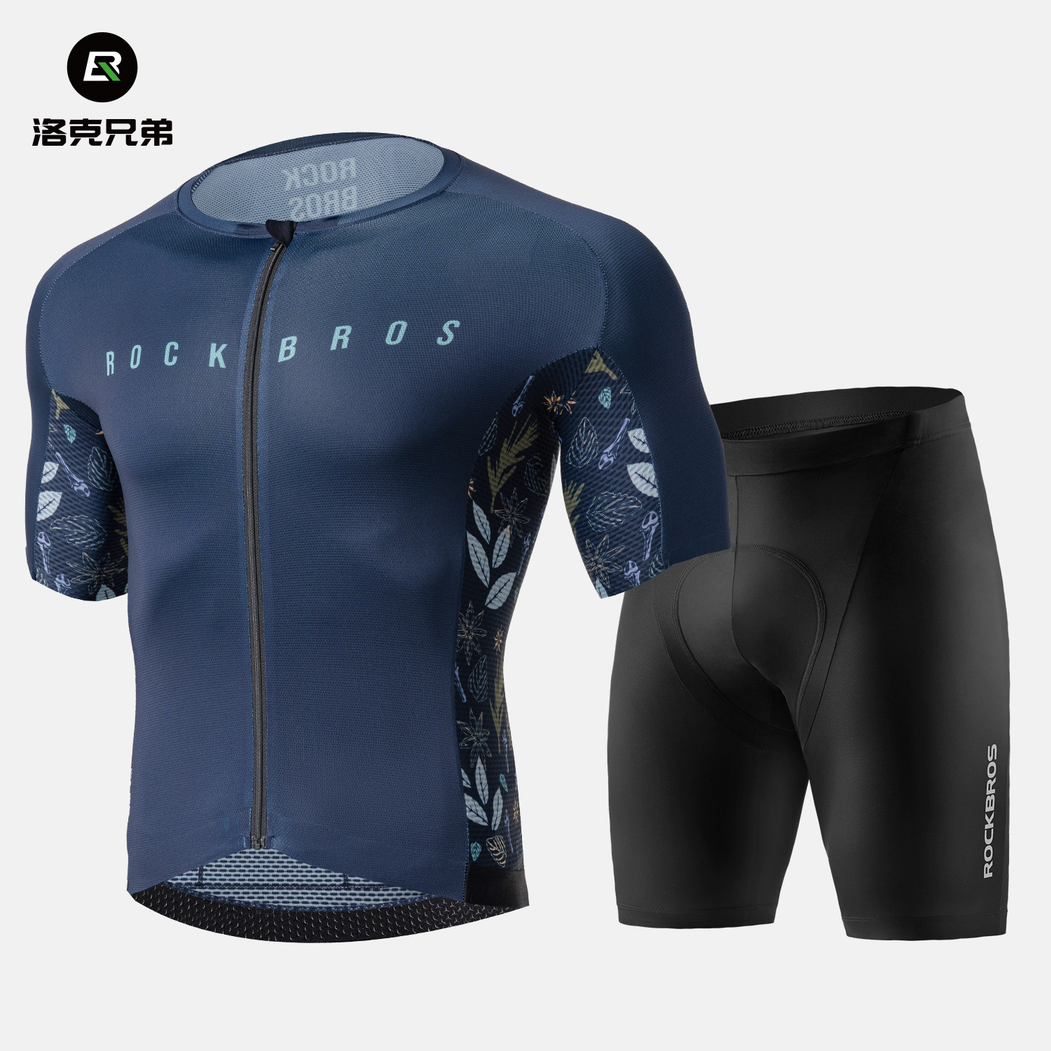 洛克兄弟骑行服夏季短袖套装男女士上衣自行车山地车公路车运动服