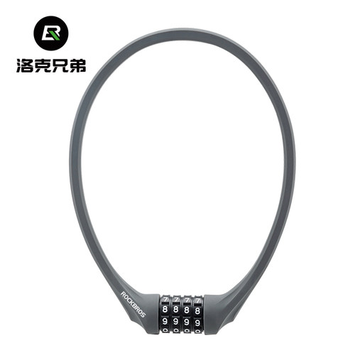 洛克兄弟硅胶密码自行车锁